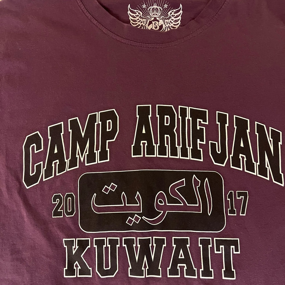 Battee Design Kuwait Tee - SS - Picture 2 of 5